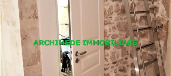 Imóvel comercial de 1 divisão em Syracuse, Italy N.º 247784 6