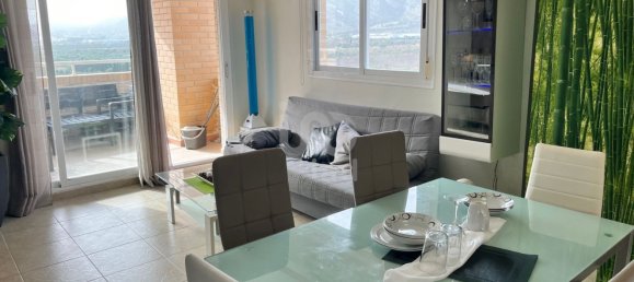 3 bedrooms Apartment in Marina d'Or, Spain No. 191194 22