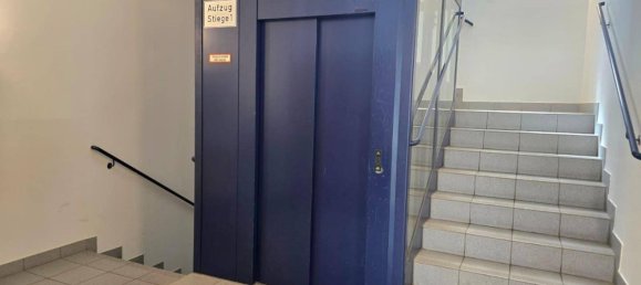 Studio in Baden, Austria No. 229427 11