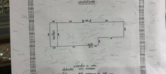 2 bedrooms Condo in Pattaya, Thailand No. 1146 22