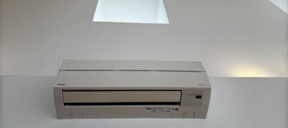 4 rooms Apartment in Rudolfsheim-Funfhaus, Austria No. 216260 9