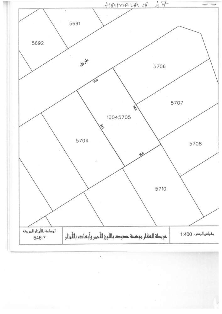 Отель, гостиница 546.7м² в Hamala, Бахрейн № 1126