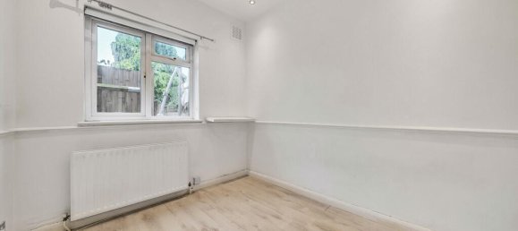 Квартира с 2 спальнями в Лондон, Великобритания № 7682 5