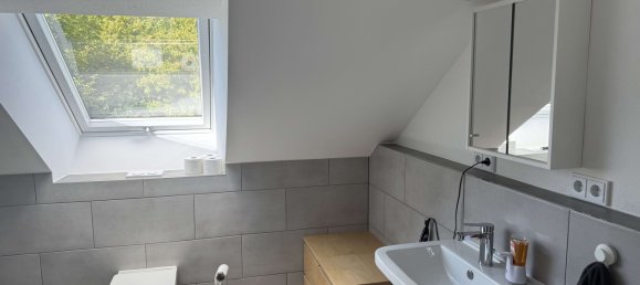 Дом с 8 комнатами в Фрайзинг, Германия № 226149 21