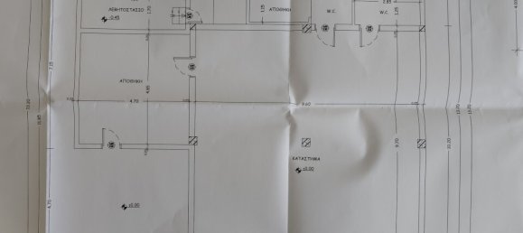 3 chambres Villa à Chalkidiki, Greece No. 54524 26