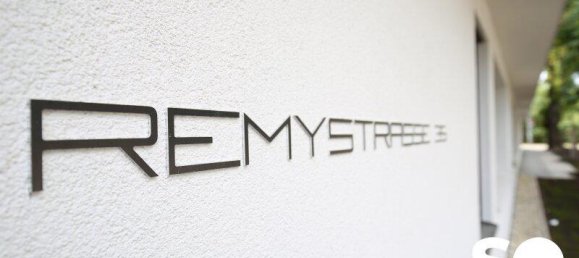 2-Zimmer Gewerbliche Immobilie in Favoriten, Austria, Nr. 152841 3