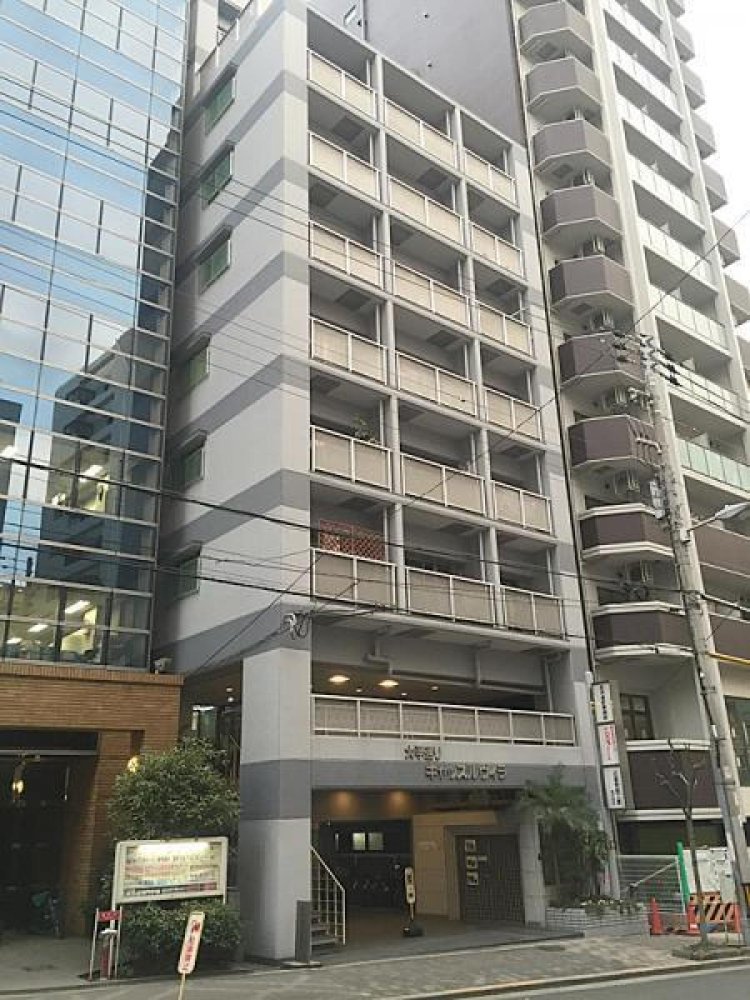 Studio à Kosaka, Japan No. 2953