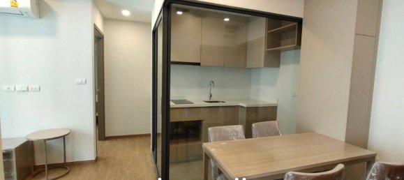 Кондоминиум  с 2 спальнями в Бангкок, Таиланд № 13017 2