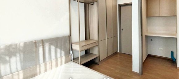 Кондоминиум  с 2 спальнями в Бангкок, Таиланд № 13017 4