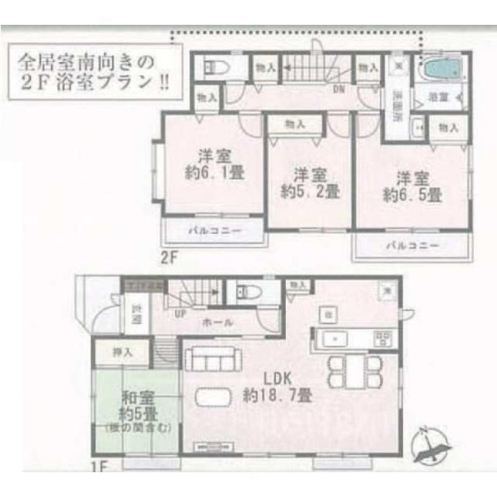 Дом с 4 спальнями в Сайтама, Япония № 7758