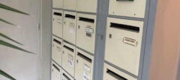 Квартира с 1 спальней в Бобиньи, Франция № 182339 10