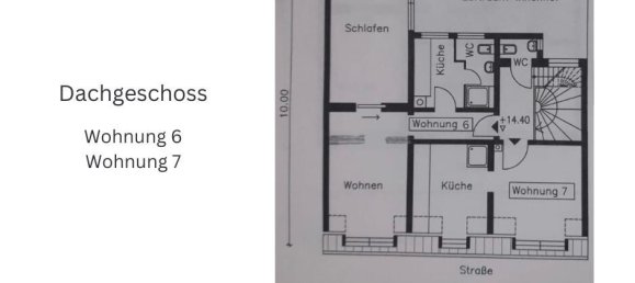 بناية في Mannheim, Germany 290متر مربع رقم 67763 7