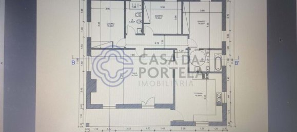 3 غرف نوم منزل في Abrantes, Portugal رقم 82160 24