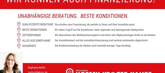 3غرفة تاون هاوس في Kassel, Germany رقم 93053 7