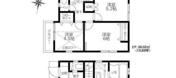 3 Schlafzimmer Haus in Tokyo, Japan, Nr. 5333 2