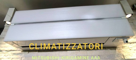 2 chambres Appartement à Montecorvino Rovella, Italy No. 281044 17