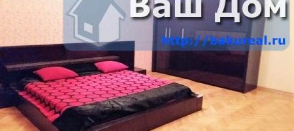 Apartamento T4 em Baku, Azerbaijan N.º 588 8