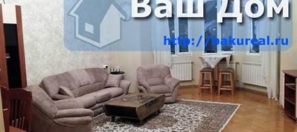 Apartamento T4 em Baku, Azerbaijan N.º 588 3