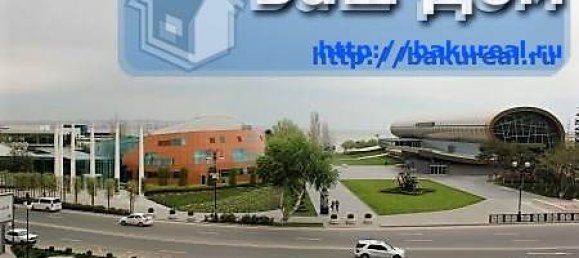 Apartamento T4 em Baku, Azerbaijan N.º 588 2