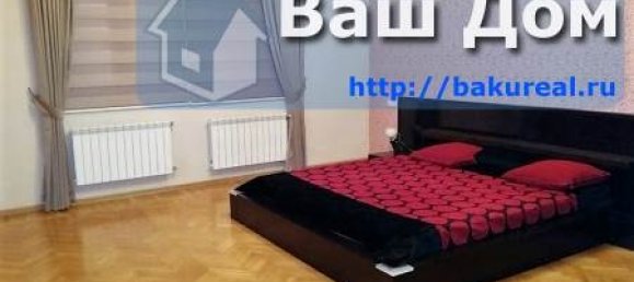 Apartamento T4 em Baku, Azerbaijan N.º 588 7