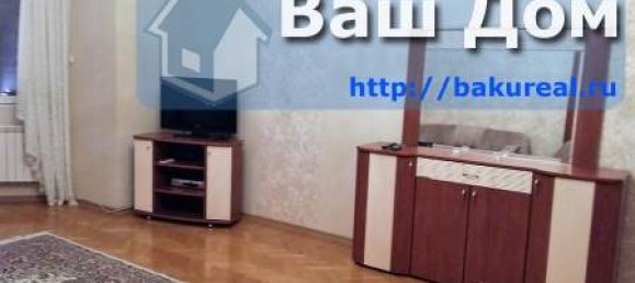 Apartamento T4 em Baku, Azerbaijan N.º 588 12