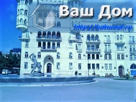 4 غرف نوم شقة في Baku, Azerbaijan رقم 588