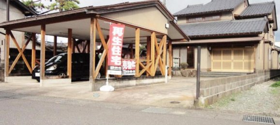7 chambres Maison à Fukui, Japan No. 536 2