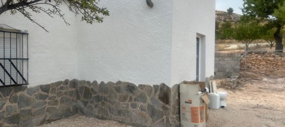 Вилла с 4 спальнями в Аликанте, Испания № 188267 19