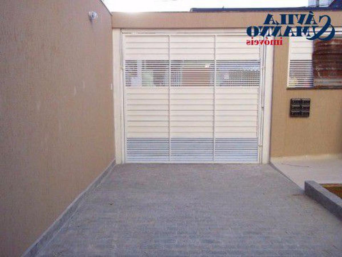 3 chambres Maison à Sao Paulo, Brazil No. 598236