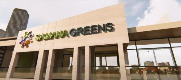 Квартира с 2 спальнями в SAMANA GREENS, Arjan, ОАЭ № 58373 4