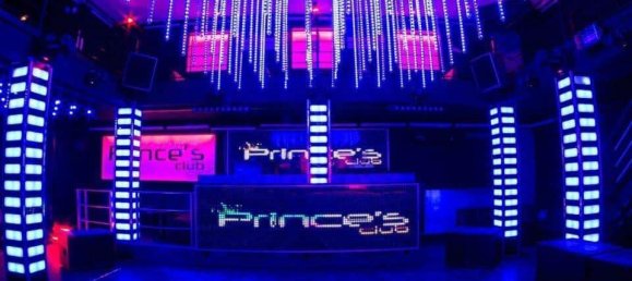 Propriété commerciale à Thionville, France 640m² No. 64401 12