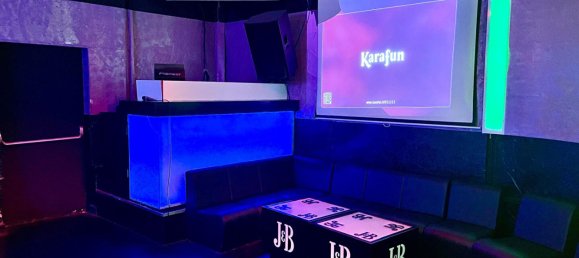 Propriété commerciale à Thionville, France 640m² No. 64401 7