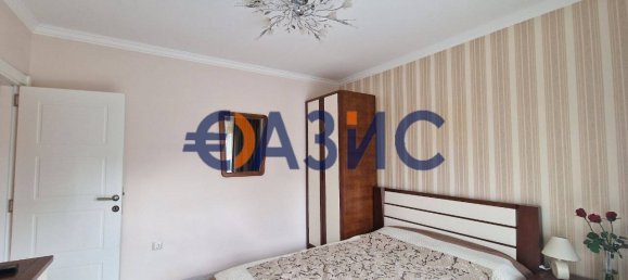 3 Schlafzimmer Wohnung in Sveti Vlas, Bulgaria, Nr. 967 12