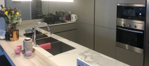 Apartamento T2 em EATON PLACE, Jumeirah Village Circle, UAE N.º 58835 9