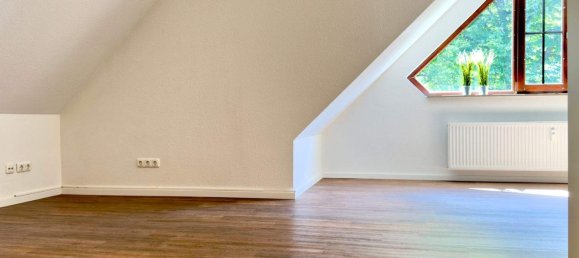 Дуплекс с 2 комнатами в Любек, Германия № 260154 20