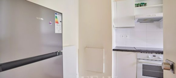 1 غرف نوم شقة في Neuilly-sur-Seine, France رقم 170846 12