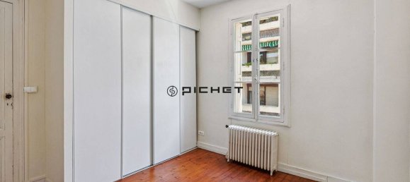 5 غرف نوم فيلا في Bordeaux, France رقم 297801 8