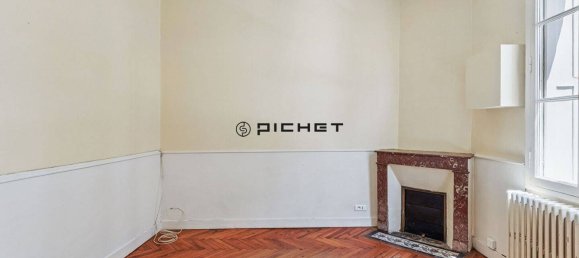 5 غرف نوم فيلا في Bordeaux, France رقم 297801 10