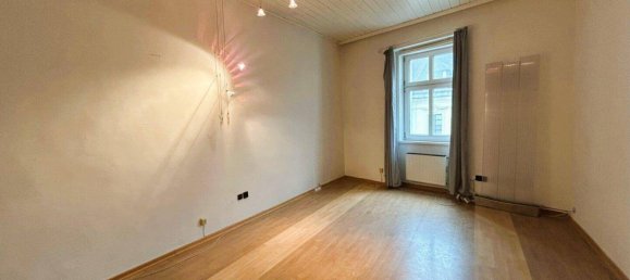 Коммерческая недвижимость 529м² в Айзенштадт, Австрия № 250908 2