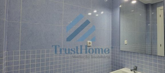 4 غرف نوم فيلا في Ericeira, Portugal رقم 150326 7