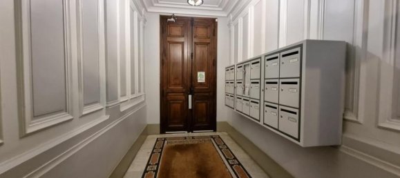 Propriété commerciale à Paris, France 26m² No. 352172 6