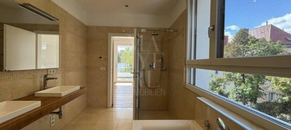 5غرفة شقة في Dobling, Austria رقم 214361 12