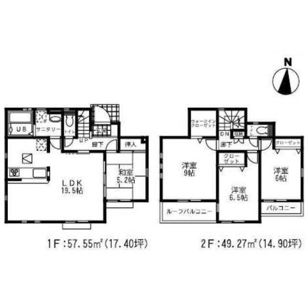 4 bedrooms House in Kanagawa, Japan No. 7231