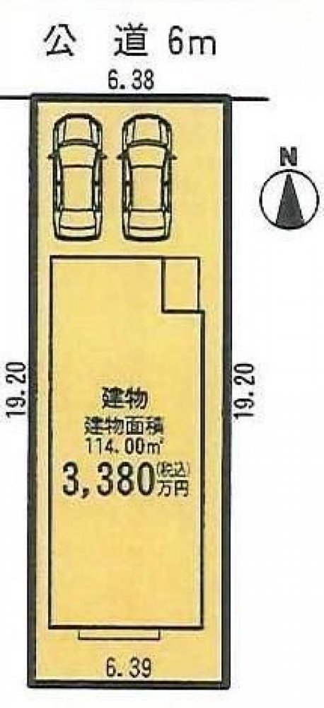 4 chambres Maison à Aichi, Japan No. 5237