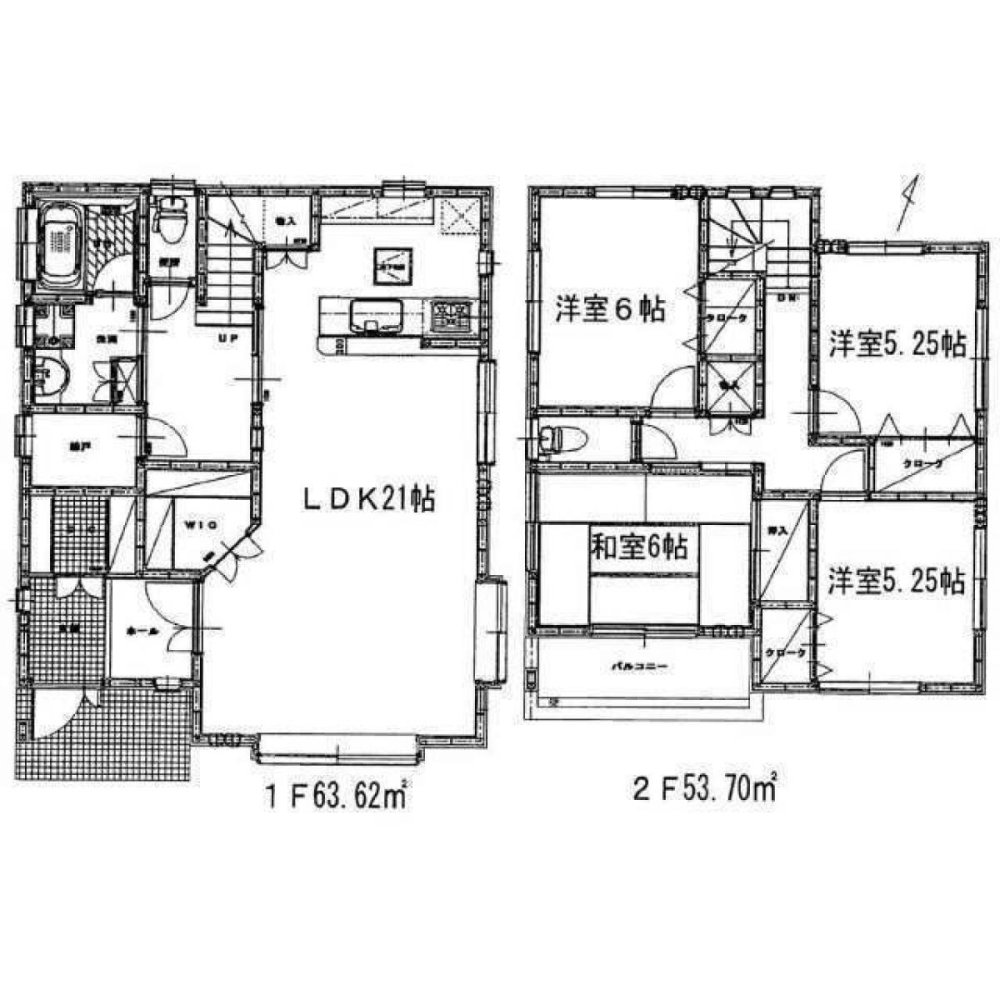 Casa T4 em Saitama, Japan N.º 5766