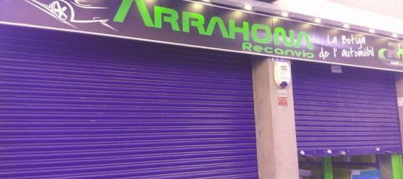  عقار تجاري في Sabadell, Spain 137متر مربع رقم 27665 3