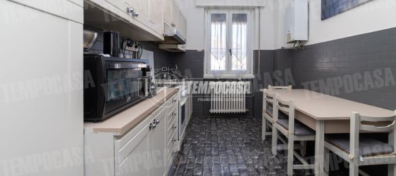 Квартира с 4 комнатами в Сериате, Италия № 152442 6