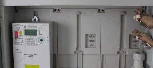 6-salle Maison à Prottes, Austria No. 244961 30