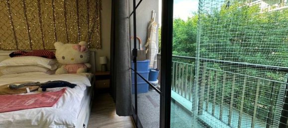 Кондоминиум  с 2 спальнями в Чиангмай, Таиланд № 26979 21