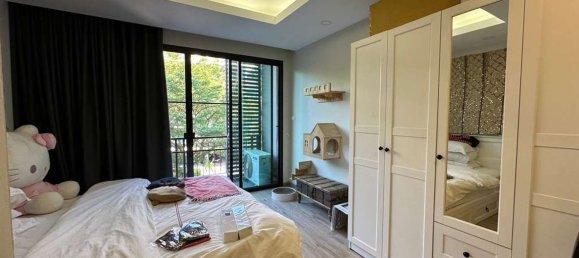 Кондоминиум  с 2 спальнями в Чиангмай, Таиланд № 26979 25